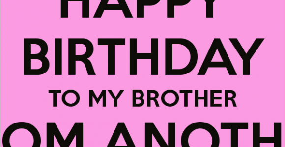 Happy Birthday to My Brother Funny Quotes Older Brother Birthday Quotes Quotesgram