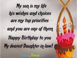 Happy Birthday to My Daughter In Law Quotes Birthday Wishes for Daughter In Law Occasions Messages