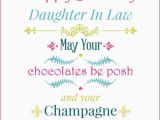 Happy Birthday to My Daughter In Law Quotes Happy Birthday Quotes for Daughter In Law Image Quotes at