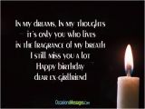 Happy Birthday to My Ex Girlfriend Quotes Happy Birthday Wishes for Ex Girlfriend Occasions Messages