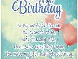 Happy Birthday to My Fiance Quotes Romantic Birthday Cards Loving Birthday Wishes for Fiance