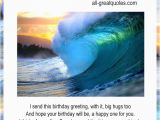 Happy Birthday to My Grandson Quotes Happy Birthday Grandson Quotes Quotesgram