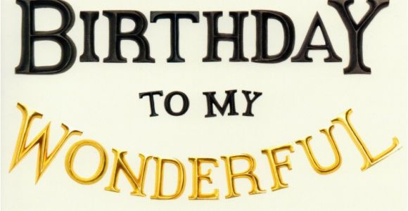 Happy Birthday to My Hubby Quotes My Wonderful Husband Quotes Quotesgram