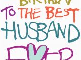 Happy Birthday to My Husband Funny Quotes Cliparting Com Best Clipart Collection for Your Works