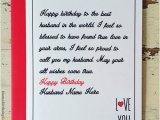 Happy Birthday to My Husband Greeting Cards Write Name On Love Birthday Card for Husband Happy