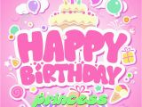 Happy Birthday to My Little Princess Quotes Happy Birthday Princess Images Quotes Messages Wishes