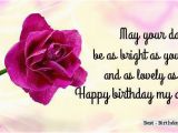 Happy Birthday to My Lovely Daughter Quotes 35 Happy Birthday Wishes Quotes Messages with Funny