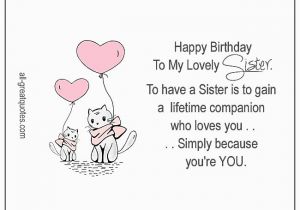 Happy Birthday to My Lovely Sister Quotes Happy Birthday to My Lovely Sister Heart Flower Card