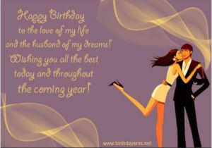 Happy Birthday to My Loving Husband Quotes 17 Best Images About Happy Birthday Husband On Pinterest