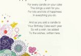 Happy Birthday to My Sister In Heaven Quotes Birthday Quotes for Sister In Heaven Image Quotes at