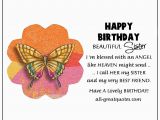 Happy Birthday to My Sister In Heaven Quotes Free Birthday Cards for Facebook Online Friends Family
