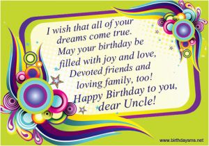 Happy Birthday to My Uncle Quotes Funny Happy Birthday Uncle Quotes Quotesgram