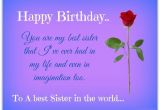 Happy Birthday to Sister From Brother Quotes Birthday Quotes for Sister Cute Happy Birthday Sister Quotes