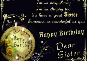 Happy Birthday to Sister From Brother Quotes Dear Sister Happy Birthday Quote Wallpaper