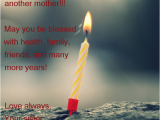 Happy Birthday to Sister From Brother Quotes Sister From Another Mother Quotes Quotesgram