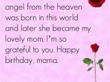 Happy Birthday to the Best Mom In the World Quotes the 85 Happy Birthday Images Wishesgreeting