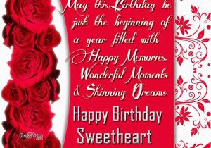 Happy Birthday to the One I Love Cards Happy Birthday Love Cards 2015