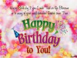 Happy Birthday to You Friend Quotes Happy Birthday to My Self Quotes Quotesgram