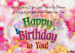 Happy Birthday to You Friend Quotes Happy Birthday to My Self Quotes Quotesgram
