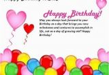 Happy Birthday to You Quote Short Happy Birthday Wishes 2015