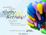 Happy Birthday to You Quotes and Sayings We Would Like to Wish You Happy Birthday Birthday Quote