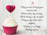 Happy Birthday to Your Sister Quotes Happy Birthday Sister Quotes and Wishes