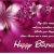 Happy Birthday to Your Sister Quotes Happy Birthday Sister Quotes Quotesgram