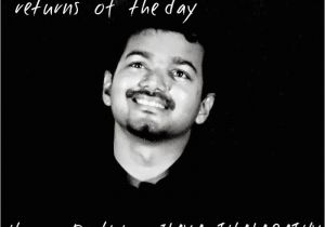 Happy Birthday Vijay Banner 39th Birthday Wishes to Our Vijay Vijay Fans Club