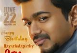 Happy Birthday Vijay Banner Coogled Actor Ilayathalapathy Vijay Latest Hd Unseen Pictures