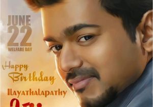 Happy Birthday Vijay Banner Coogled Actor Ilayathalapathy Vijay Latest Hd Unseen Pictures