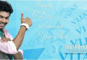 Happy Birthday Vijay Banner Happy Birthday to Vijay