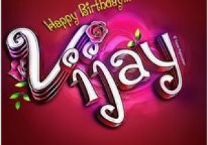Happy Birthday Vijay Banner Images for Happy Birthday Vijay 2013 Tamilcinem4u