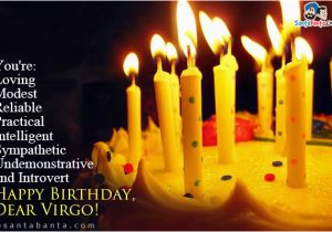 Happy Birthday Virgo Quotes Virgo Birthday Quotes Quotesgram