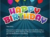 Happy Birthday Virtual Cards Gerard butler Dot Net Networkedblogs by Ninua