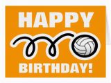 Happy Birthday Volleyball Quotes Sports Birthday Greeting Card Volleyball Design Zazzle