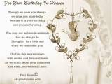 Happy Birthday Wishes for A Loved One Quotes Lost Loved Ones Birthday Quotes Quotesgram