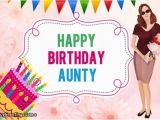 Happy Birthday Wishes Quotes for Aunty Happy Birthday Wishes Aunt