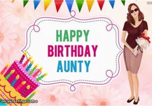 Happy Birthday Wishes Quotes for Aunty Happy Birthday Wishes Aunt