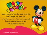 Happy Birthday Wishes Quotes for Children Birthday Wishes for Kids 365greetings Com