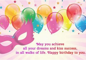 Happy Birthday Wishes Quotes for Children Birthday Wishes for Kids Children Quotes and Messages