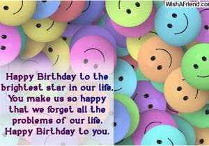 Happy Birthday Wishes Quotes for Children Happy 5th Birthday Boy Quotes Baby Quotesgram