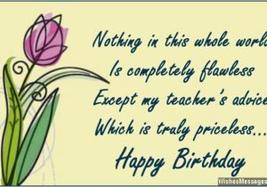 Happy Birthday Wishes Quotes for Teacher Birthday Quotes for Teachers Quotesgram