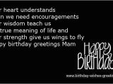 Happy Birthday Wishes Quotes for Teacher Happy Birthday Quotes for Teacher Quotesgram