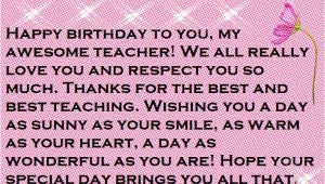 Happy Birthday Wishes Quotes for Teacher Teacher Happy Birthday Wishes and Quotes Happy Birthday