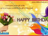 Happy Birthday Wishes Quotes In English Happy Birthday Wishes for Friends In English