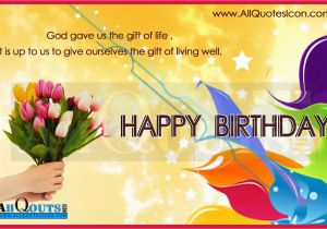 Happy Birthday Wishes Quotes In English Happy Birthday Wishes for Friends In English