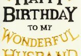 Happy Birthday Wishes to My Husband Quotes Happy Birthday to My Husband Quotes Birthday Quotes