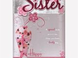 Happy Birthday Wishes to My Lovely Sister Quotes Best Birthday Wishes for A Sister Studentschillout
