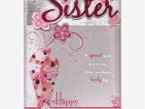 Happy Birthday Wishes to My Sister Quotes Best Birthday Wishes for A Sister Studentschillout