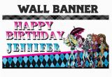 Happy Birthday Yard Banners Items Similar to Monster High Happy Birthday Banner